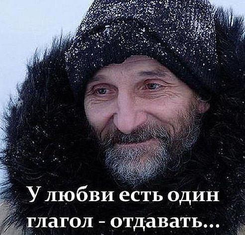 ДА ПРОСТО НЕ ЗАЧЕМ...